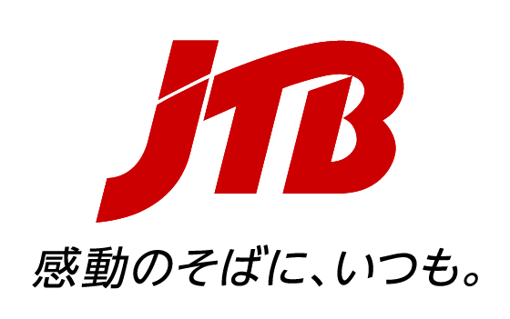 JTB 感動のそばに、いつも。